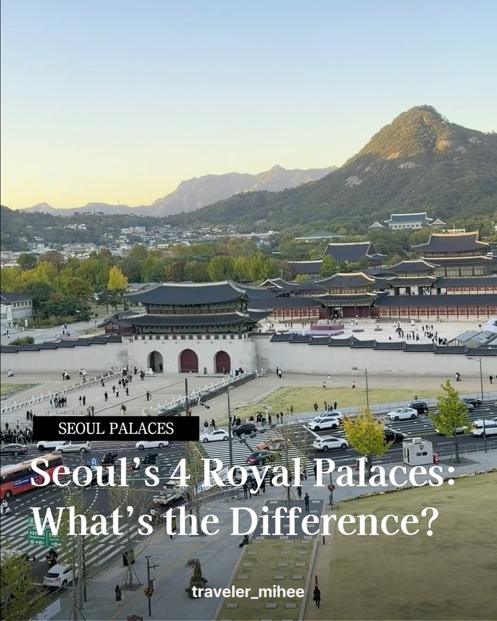 Seoul's Four Royal Palaces Offer Rich History