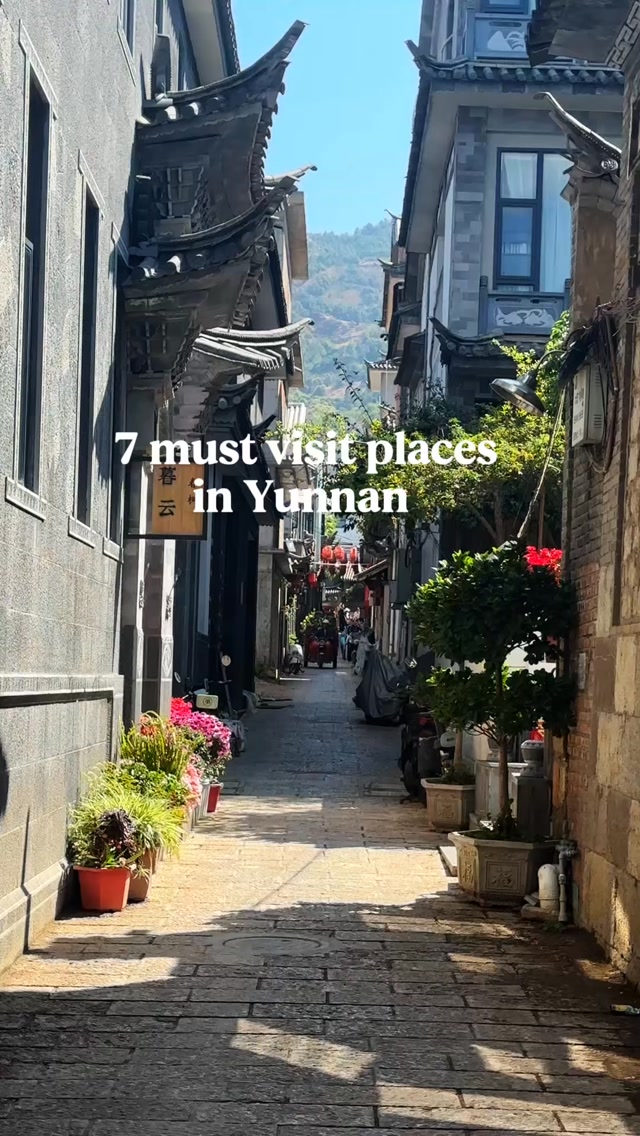 Yunnan's Ancient Towns and Natural Wonders