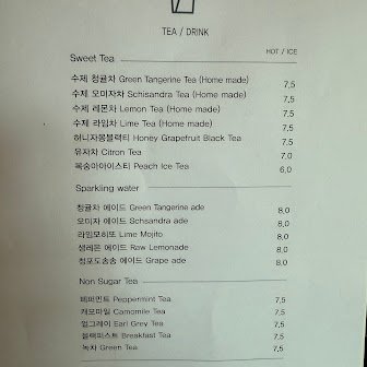 Bukchon Hanok Village and E-Chae Cafe