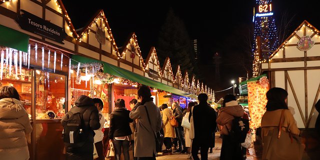 Sapporo German Christmas Market Locations