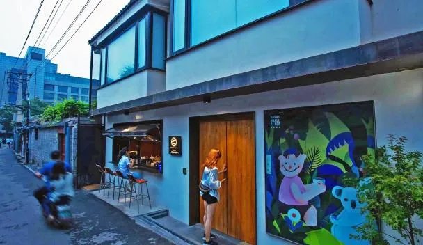 Beijing's Wangfujing Area Hotels and Attractions