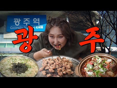Popular Restaurants Across Korea
