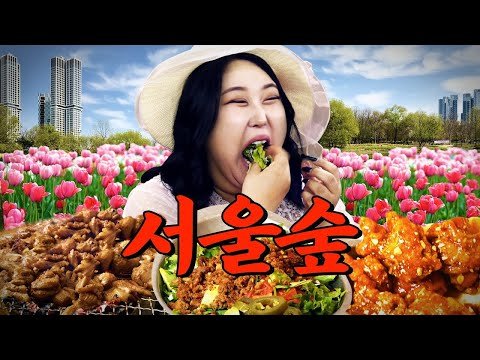 South Korean Restaurants Feature Diverse Popular Dishes