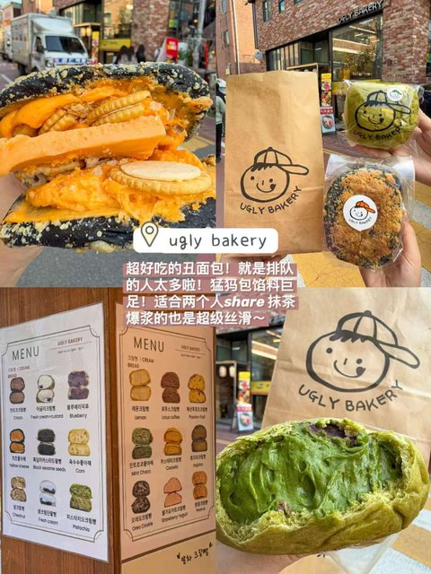 Hongdae Dessert and Bread Shops