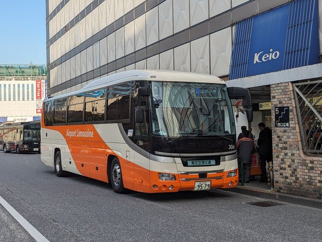 Tokyo Attractions And Airport Transfer Deals