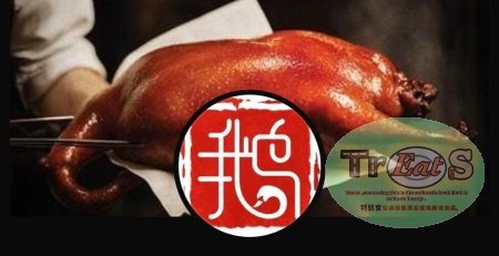 Ipoh Eateries Feature Cantonese Roast Goose