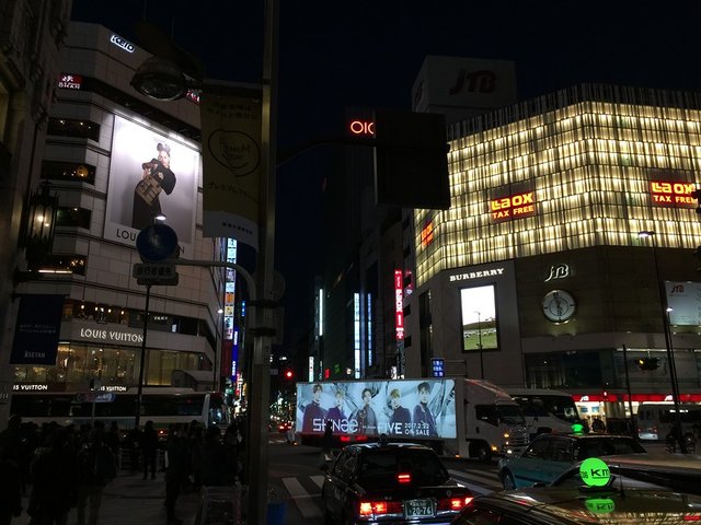 Shinjuku San-Chome: Exploring Tokyo's Nightlife