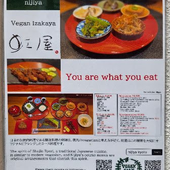 Vegan Izakaya Nijiya Near Kiyomizu-dera