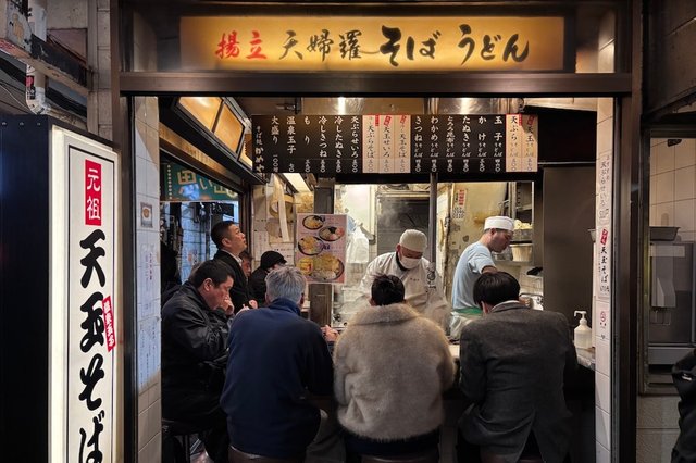 9 Places in Tokyo
