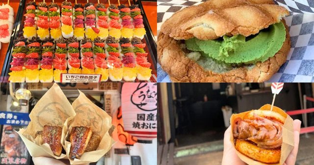 19 Cafes in Taito City