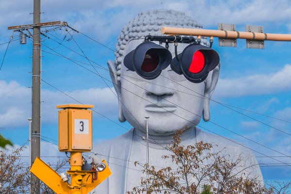 Nagoya Area Attractions, Dining, and Stays
