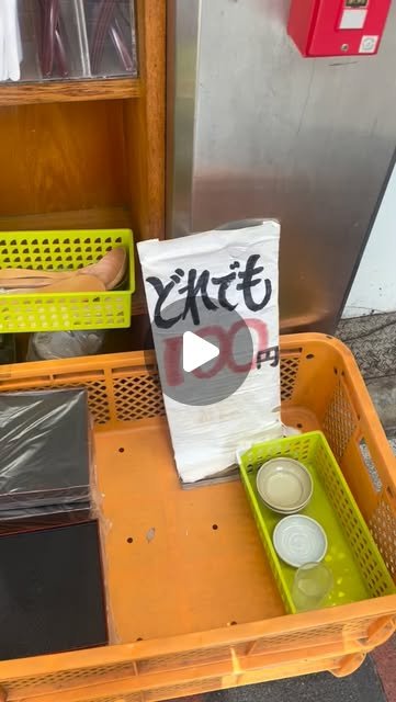 Japanese Kitchenware Shopping in Osaka