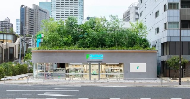 Famima Park Azabudai Convenience Store