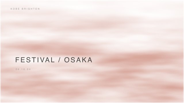 Kobe and Osaka's Top Spots for Festivals and More