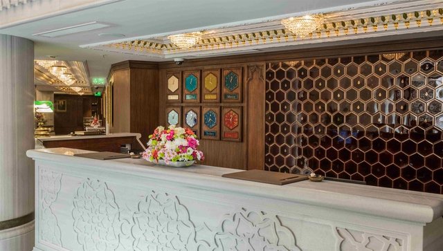 AJWA Sultanahmet Istanbul Hotel