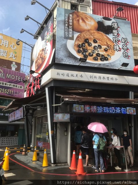 Hsinchu City God Temple Food and Buns