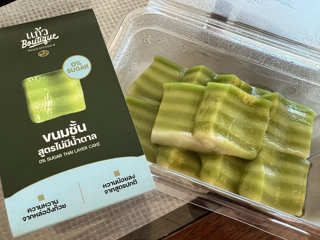 Pandan Layer Cake Hotspots Across Bangkok