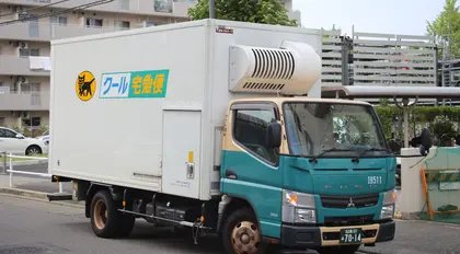 Japanese Destinations for Luggage Delivery