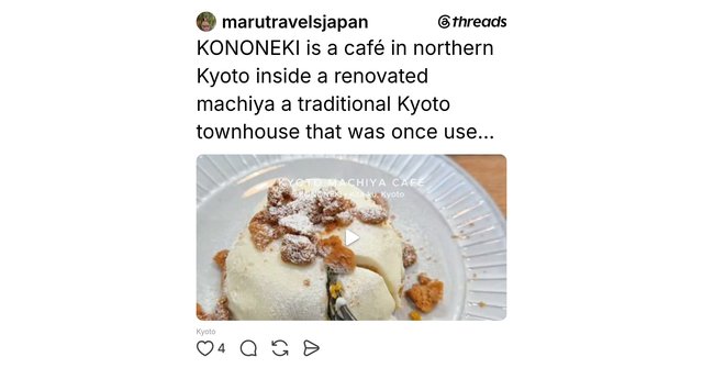 Kononeki: Traditional Kyoto Machiya Cafe