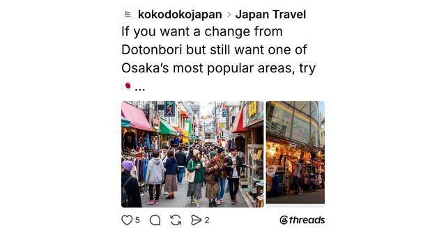Japan's Vibrant Shopping Streets and Subculture Hubs
