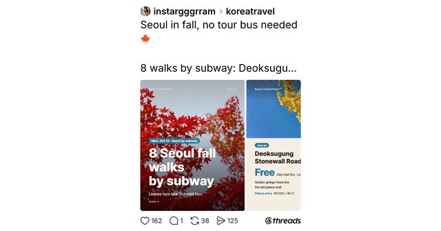 Seoul's Best Autumn Walking Paths