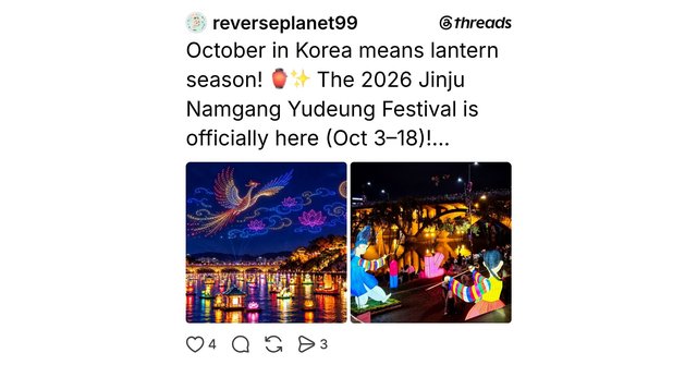Jinju Lantern Festival and Fortress