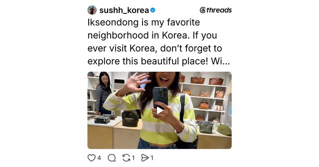 Seoul Neighborhoods: Hanok Cafes and Trendy Spots