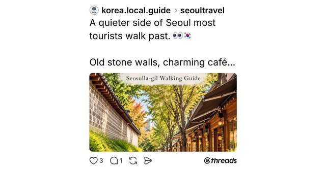Charming Streets Near Jongmyo Shrine