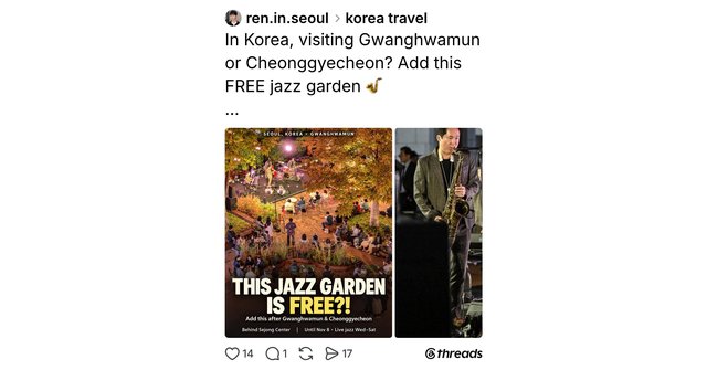 Free Outdoor Jazz Garden Near Sejong Center