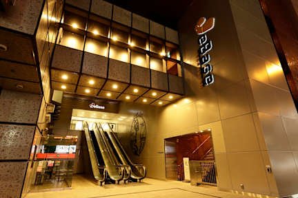 Japan's Top Hostels and Backpacking Destinations