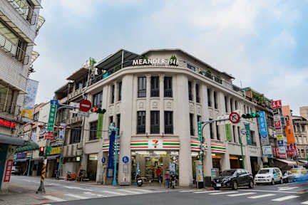 Taipei's Top Attractions and Neighborhoods